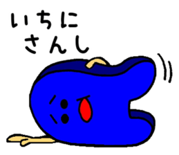 Kickboard(swimming) sticker #12144923