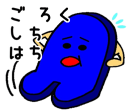 Kickboard(swimming) sticker #12144924