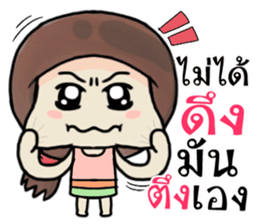 superstronggirl sticker #12145007