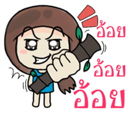 superstronggirl sticker #12145019