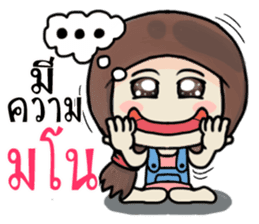 superstronggirl sticker #12145021