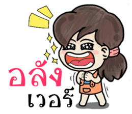 superstronggirl sticker #12145022