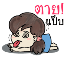 superstronggirl sticker #12145023