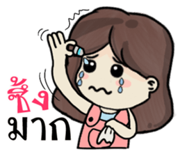 superstronggirl sticker #12145025