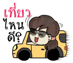 superstronggirl sticker #12145028