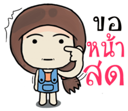 superstronggirl sticker #12145030