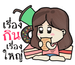 superstronggirl sticker #12145033