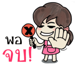 superstronggirl sticker #12145035