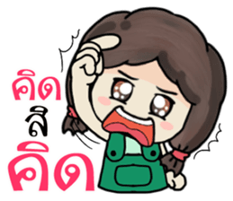 superstronggirl sticker #12145037