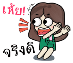 superstronggirl sticker #12145039