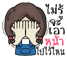 superstronggirl sticker #12145040