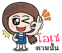 superstronggirl sticker #12145041