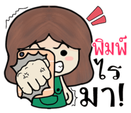 superstronggirl sticker #12145044