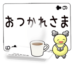 Message cards 2a sticker #12145139