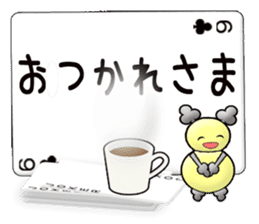 Message cards 2a sticker #12145139