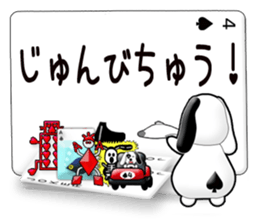 Message cards 2a sticker #12145144