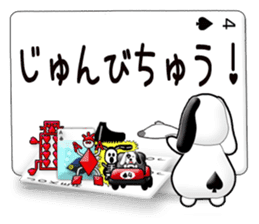 Message cards 2a sticker #12145144