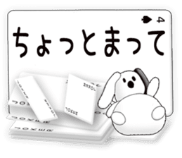 Message cards 2a sticker #12145147