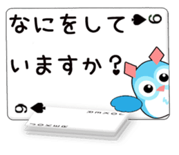 Message cards 2a sticker #12145151