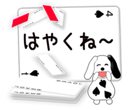 Message cards 2a sticker #12145156