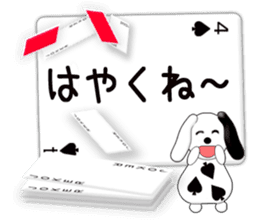 Message cards 2a sticker #12145156