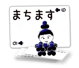 Message cards 2a sticker #12145162