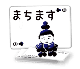 Message cards 2a sticker #12145162