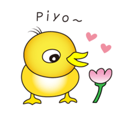 Piyoland sticker #12145246