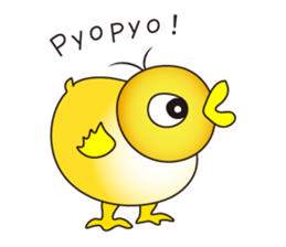 Piyoland sticker #12145254