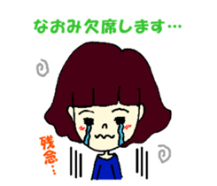 Naomi dedicated ticker sticker #12145301