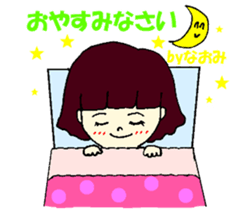 Naomi dedicated ticker sticker #12145308