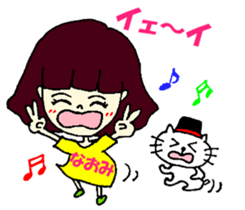 Naomi dedicated ticker sticker #12145319