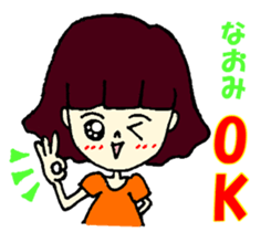 Naomi dedicated ticker sticker #12145321