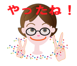 hichan sticker #12145326