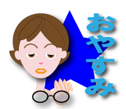 hichan sticker #12145330