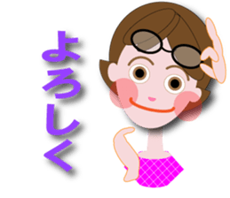 hichan sticker #12145337