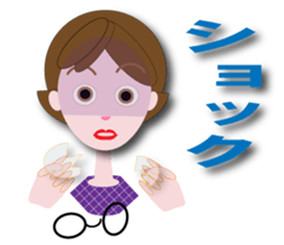 hichan sticker #12145338