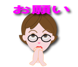 hichan sticker #12145339