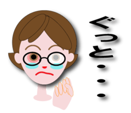 hichan sticker #12145340