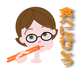 hichan sticker #12145349