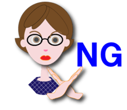 hichan sticker #12145352