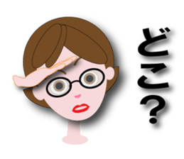 hichan sticker #12145353