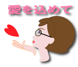 hichan sticker #12145355