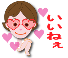 hichan sticker #12145356