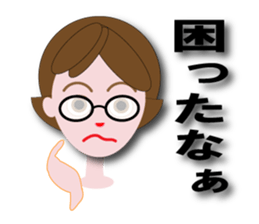 hichan sticker #12145357