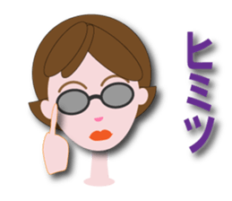 hichan sticker #12145363