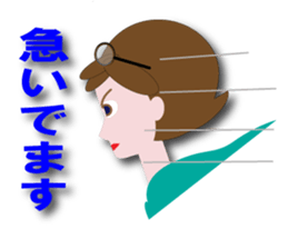 hichan sticker #12145364