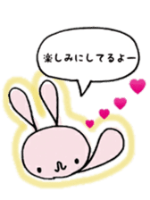 Rabbit & Panda sticker #12145415