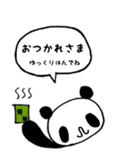 Rabbit & Panda sticker #12145422
