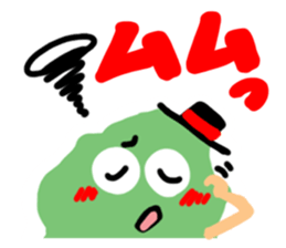 Boy in Tochigi-ken sticker #12145589